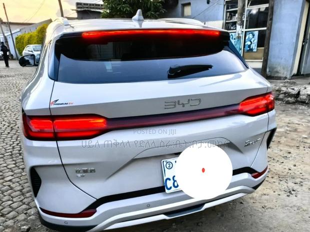 BYD Song Plus 2025 White