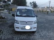 Dongfeng Glory 2023 White for sale