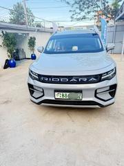 Radar Horizon Electric AWD 2024 Blue for sale