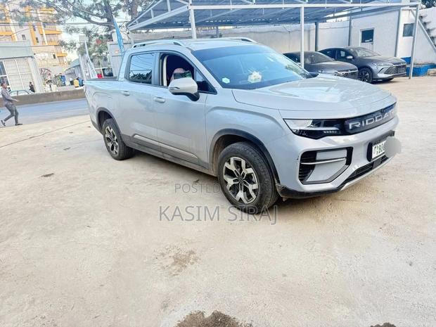 Radar Horizon Electric AWD 2024 Blue