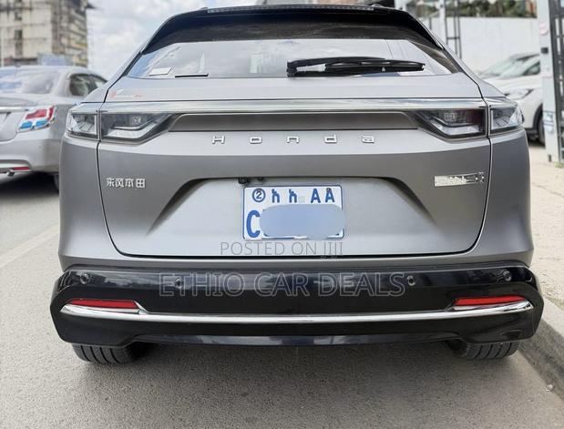 Honda e:NS1 2023 Gray