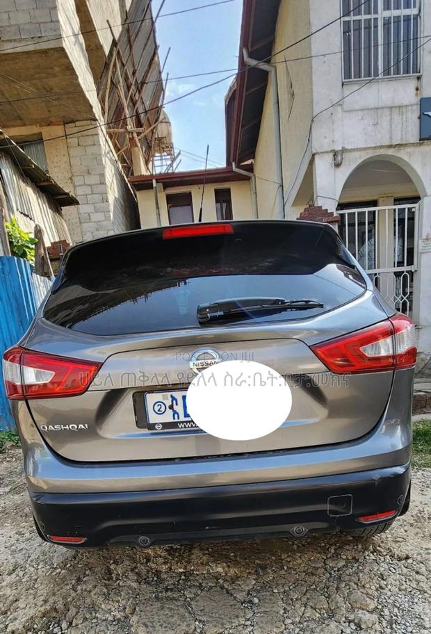 Nissan Qashqai 2016 Silver