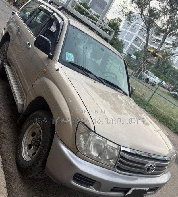 Toyota Land Cruiser 2007 Gold
