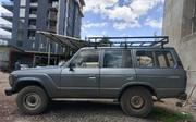 Toyota Land Cruiser 1988 Gray for sale