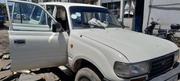 Toyota Land Cruiser 1995 White for sale