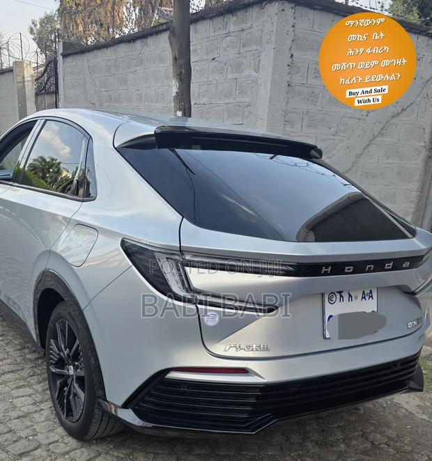 Honda e:NS2 68.8 kWh FWD 2025 Silver