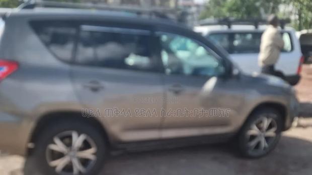 Toyota RAV4 2011 Gray