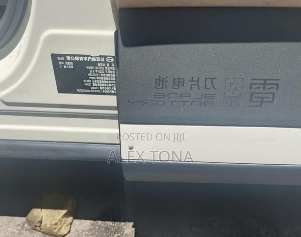 BYD Seagull 2025 Off white