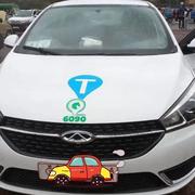 Chery Arrizo 5 2023 White for sale