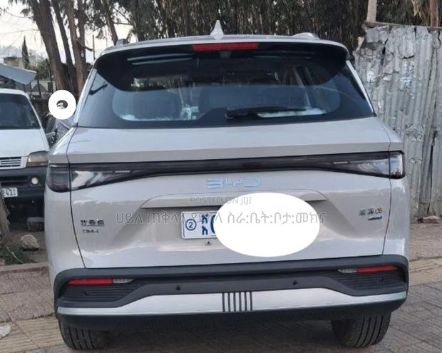 BYD Destroyer 05 DM-i 1.5 Hybrid FWD 2025 Gold