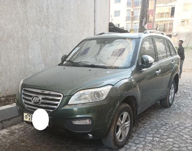 Lifan 530 2016 Green