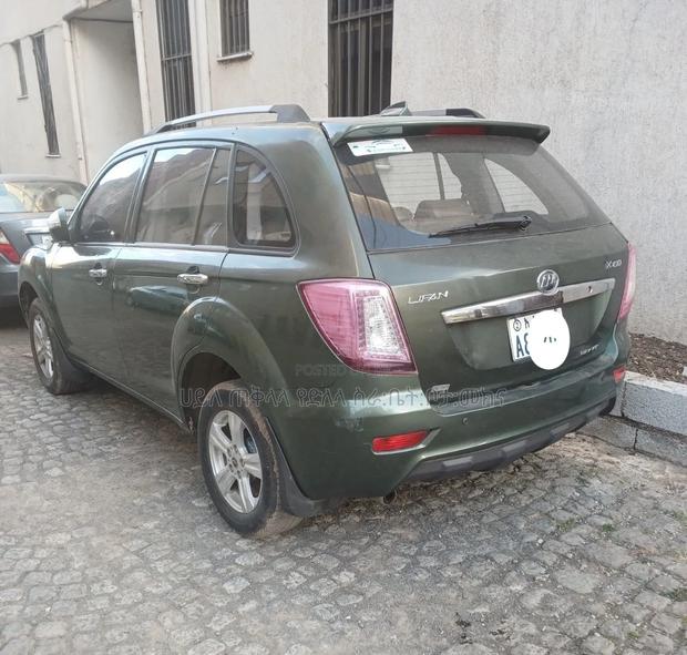Lifan 530 2016 Green