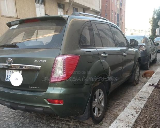 Lifan 530 2016 Green