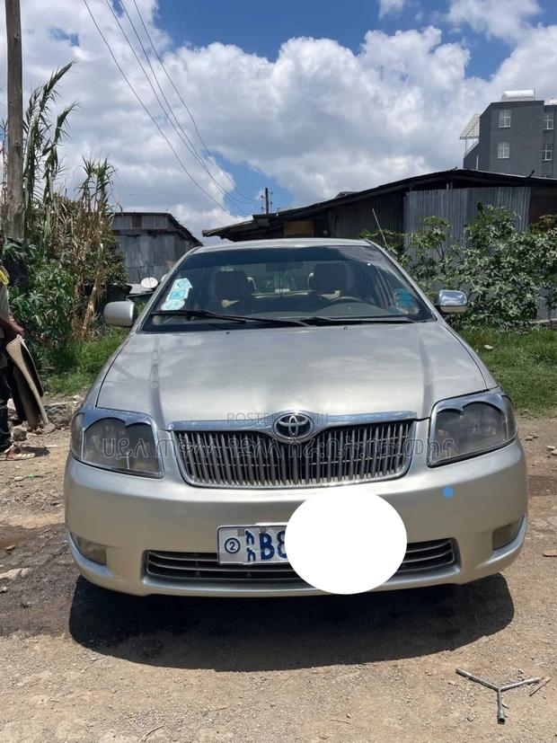 Toyota Corolla 2007 Gold