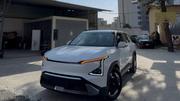 New Kia EV5 2025 Ivory for sale
