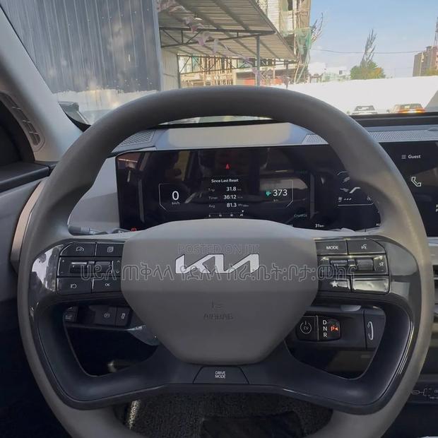 New Kia EV5 2025 Ivory