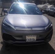 BYD Yuan Plus 2025 Gray for sale