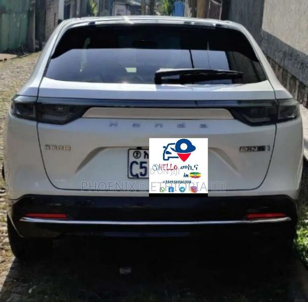 Honda e:NS1 2023 White