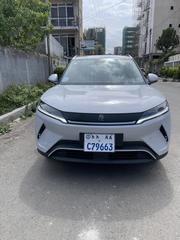 BYD Yuan Up 2025 Gray for sale