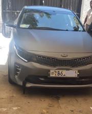 Kia K5 2015 Gray for sale