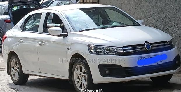 Dongfeng Fengxing Joyear 2021 White