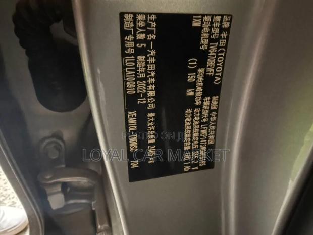 Toyota bZ4X 2023 Gold