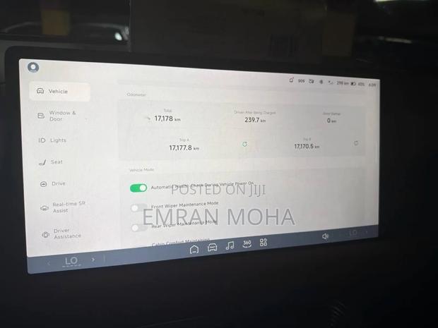 XPeng G9 2024 Gray