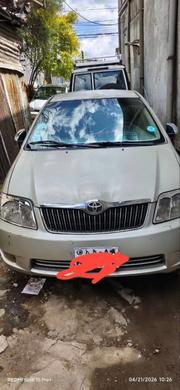 Toyota Corolla 2005 Silver for sale