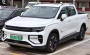 New Radar Horizon 2025 White for sale