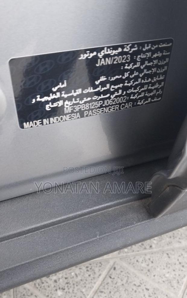Hyundai Creta 2023 Silver