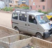 Toyota Echo 2024 Silver for sale