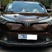 Toyota C-HR 2017 Brown for sale
