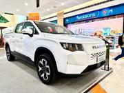 New Radar Horizon 2025 White for sale