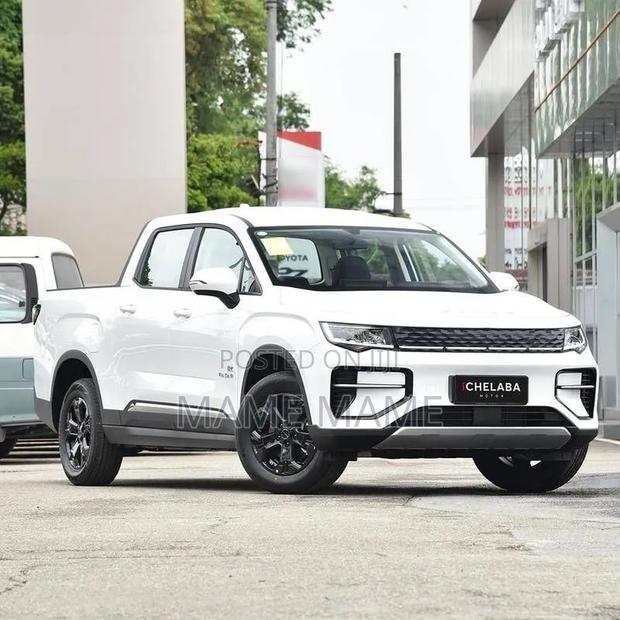 New Radar Horizon 2025 White