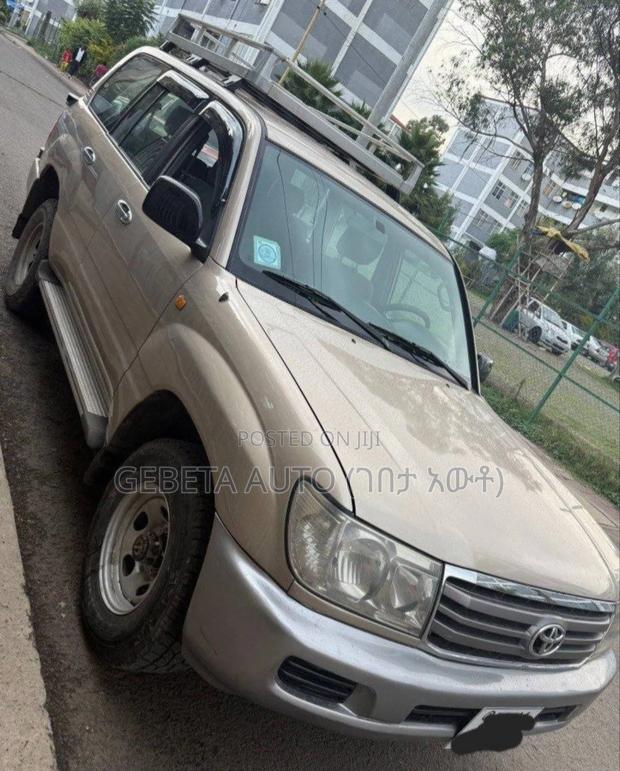 Toyota Land Cruiser 2007 Gold