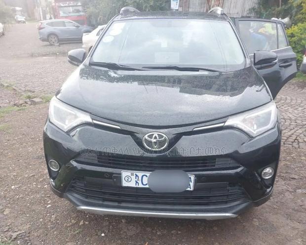 Toyota RAV4 2017 Maroon