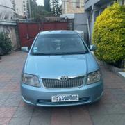 Toyota Corolla 2005 Blue for sale