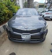 Kia K5 2016 Gray for sale