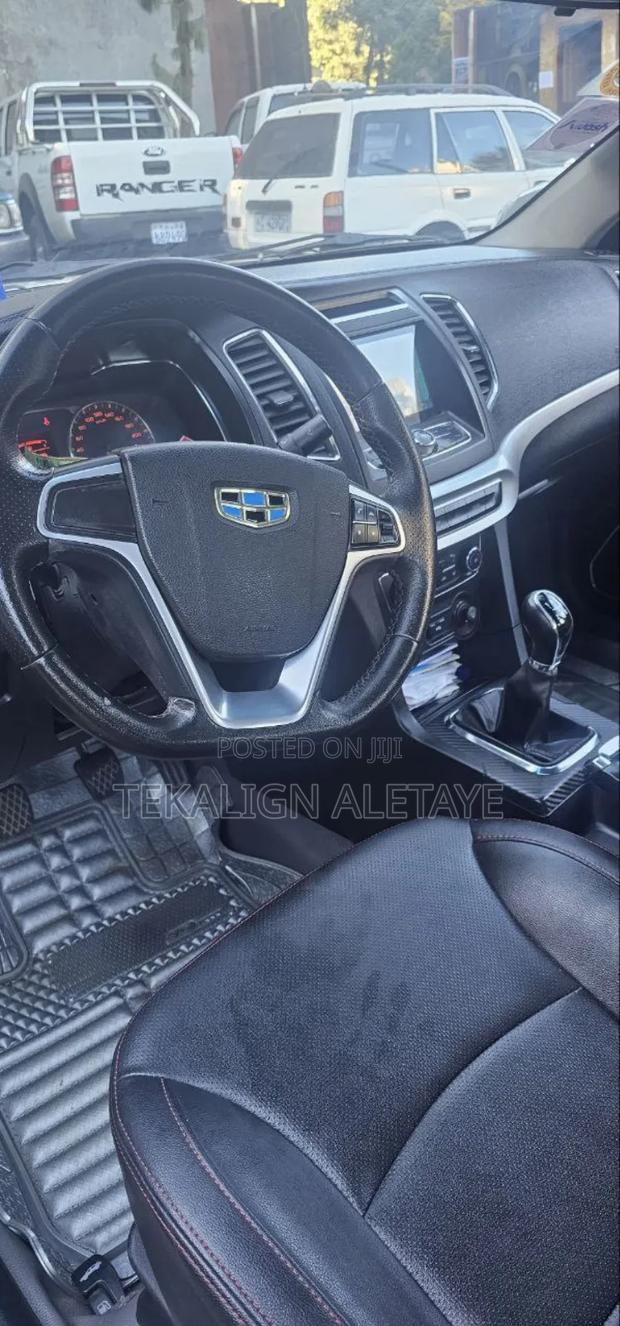 Geely Emgrand EC7 2017 Gold