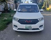 Wuling Hongguang 2013 White for sale
