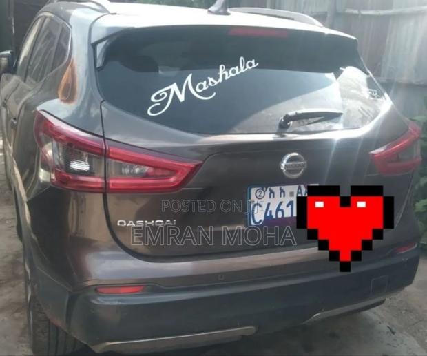 Nissan Qashqai 2018 Gray