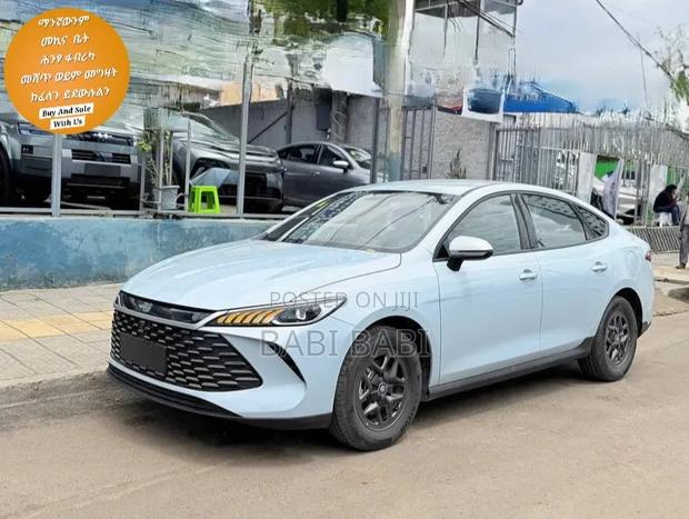 New BYD Qin Plus DM-i 2025 Blue