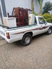 Toyota Hilux 1985 White for sale