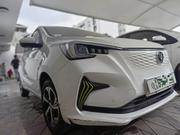Changan BenBen 2023 White for sale