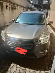 Toyota RAV4 2013 Gray for sale