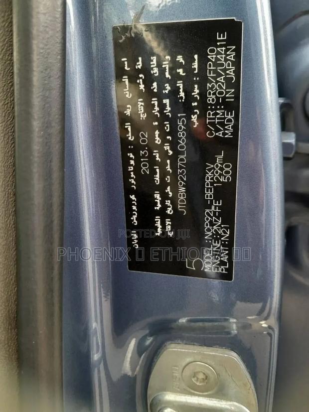 Toyota Yaris 2013 Blue