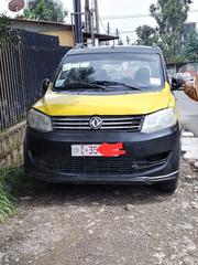 Suzuki GS 2018 Yellow for sale