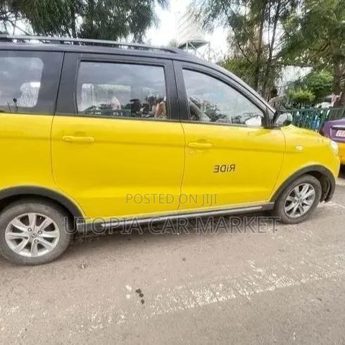 Dongfeng Glory 2020 Yellow
