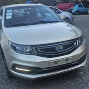 Geely Emgrand EC7 2017 Gold for sale