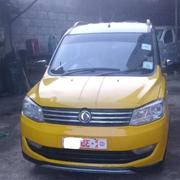 Dongfeng Glory 2020 Yellow for sale